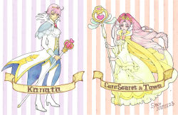  1boy 1girl akagi_towa artist_name ascot blue_pants boots bow brooch brother_and_sister cape character_name choker cure_scarlet cure_scarlet_(grand_princess) curly_hair dated dress earrings formal frills full_body go!_princess_precure hair_ornament heart_wand holding holding_scepter holding_staff jacket jewelry long_hair looking_at_viewer multicolored_background pants parted_bangs pink_hair pointy_ears precure prince_kanata purple_eyes purple_hair red_bow red_eyes sayococco scepter siblings smile staff standing striped striped_background thigh_boots thighhighs very_long_hair white_choker white_footwear white_jacket yellow_cape yellow_dress 