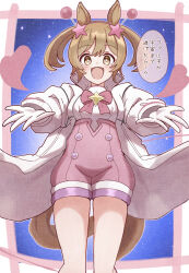  1girl :d absurdres animal_ears blush bow breasts brown_eyes brown_hair commentary_request fake_antennae feet_out_of_frame gloves hair_ornament heart high-waist_shorts highres horse_ears horse_girl horse_tail jacket long_sleeves looking_at_viewer open_clothes open_jacket open_mouth pink_bow pink_shorts puffy_long_sleeves puffy_sleeves shirt shorts sleeves_past_wrists small_breasts smart_falcon_(umamusume) smile solo star_(symbol) star_hair_ornament sunanuko_(ramuneko) tail translated twintails umamusume white_gloves white_jacket white_shirt 