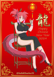  1girl 2024 absurdres arm_under_breasts artist_name black_dress black_footwear breasts chinese_clothes chinese_new_year closed_mouth covered_navel crossed_legs cup dragon_girl dragon_horns dragon_tail dress drink drinking_glass facial_mark fang female_focus full_body hair_ornament hair_stick happy_new_year high_heels highres holding holding_drink horns large_breasts medium_hair multicolored_hair new_year original pink_hair red_background red_eyes red_hair side_slit slit_pupils smile solidcharles solo streaked_hair tail thighs twitter_username wine_glass wooden_chair 