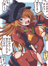  1girl animal_ears animal_hat blue_background blue_eyes bodysuit breasts cat_ears cat_hat commentary_request eyepatch fake_animal_ears fujitaka_nasu hair_over_one_eye hand_up hat hat_with_ears highres long_hair medium_breasts neon_genesis_evangelion one_eye_covered open_mouth orange_hair plugsuit rebuild_of_evangelion red_bodysuit simple_background solo souryuu_asuka_langley speech_bubble tearing_up torn_clothes translation_request  rating:Sensitive score:15 user:danbooru