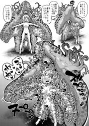 1girl comic greyscale japanese_text monochrome nude okuva original standing tentacles