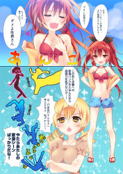  10s 2girls angry bikini blonde_hair blush breasts crossed_arms drill_hair closed_eyes fang flat_chest flaunting heart japanese_text long_hair mahou_shoujo_madoka_magica multiple_girls open_clothes open_shirt open_shorts red_eyes red_hair sakura_kyoko sandals shirt shorts sie-sie sparkle summer swimsuit toes tomoe_mami translation_request twintails yellow_eyes  rating:Sensitive score:4 user:softfang