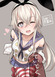 10s 1girl ;d animal_ears blonde_hair cum elbow_gloves facial gloves heart heart-shaped_pupils kantai_collection long_hair midriff_peek miyamoto_issa one_eye_closed open_mouth penis personification rabbit_ears red_thighhighs shimakaze_(kancolle) smile solo striped_clothes striped_thighhighs symbol-shaped_pupils thighhighs wink rating:Explicit score:105 user:danbooru