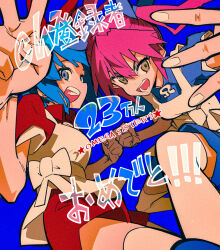  2girls apron blue_background blue_dress blue_eyes blue_hair blue_ribbon breasts brown_eyes clenched_hand collared_dress commentary_request dress finger_counting finger_counting_duo floating_hair foreshortening hair_ribbon highres long_hair looking_at_viewer medium_breasts milestone_celebration multiple_girls omega_rei omega_rio omega_sisters omega_symbol open_mouth pink_hair puffy_short_sleeves puffy_sleeves red_ribbon ribbon short_dress short_hair short_sleeves siblings simple_background sisters smile tamo_(gaikogaigaiko) thighhighs twintails v-shaped_eyebrows virtual_youtuber white_apron white_thighhighs 