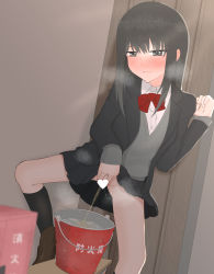 1girl absurdres black_hair blush bucket censored grey_eyes highres j52922183 no_panties open_mouth original peeing peeing_in_bucket pussy pussy_juice pussy_juice_trail school_uniform solo spread_pussy standing steam water rating:Explicit score:42 user:akarin_akari