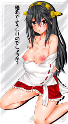 10s 1girl aotsu_umihito bare_shoulders black_hair blush breasts brown_eyes collarbone cum cum_on_body cum_on_breasts cum_on_upper_body hair_ornament hairband haruna_(kancolle) headgear highres japanese_clothes kantai_collection large_breasts long_hair looking_at_viewer no_panties nontraditional_miko open_mouth ribbon_trim solo translation_request undressing wide_sleeves rating:Explicit score:12 user:danbooru