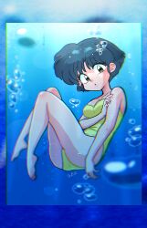  1girl :o ass bare_shoulders black_hair blue_background bob_cut breasts brown_eyes bubble cleavage curious highres holding_own_arm legs_together legs_up looking_at_viewer one-piece_swimsuit raised_eyebrows ranma_1/2 signature simple_background small_breasts strapless strapless_one-piece_swimsuit swimsuit tendou_akane underwater wanta_(futoshi) yellow_one-piece_swimsuit 