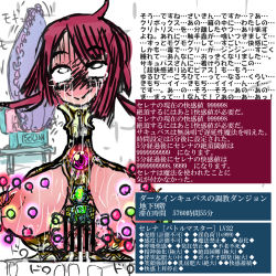 1girl acupuncture akaishi_shiroishi bar_censor blush body_modification breasts censored check_translation clitoral_stimulation crying crying_with_eyes_open drooling erect_clitoris forced_smile gameplay_mechanics labia_piercing large_breasts large_clitoris large_nipples needles nipples orgasm_denial piercing portal_(object) pussy pussy_juice pussy_piercing red_hair stats tears tentacles translation_request what rating:Explicit score:14 user:TehSuckerer