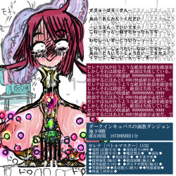 1girl acupuncture akaishi_shiroishi bar_censor blush body_modification breasts censored check_translation clitoral_stimulation crying crying_with_eyes_open drooling erect_clitoris forced_smile gameplay_mechanics labia_piercing large_breasts large_clitoris large_nipples needles nipples orgasm_denial piercing portal_(object) pussy pussy_juice pussy_piercing red_hair stats tears tentacles translation_request what rating:Explicit score:11 user:TehSuckerer