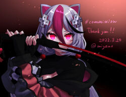  1girl absurdres animal_ears breasts cat_ears cleavage commission d-pad d-pad_hair_ornament dated english_text fingerless_gloves gloves hair_ornament highres holding holding_sword holding_weapon indie_virtual_youtuber long_hair long_sleeves looking_at_viewer miyano_(user_nhea8337) multicolored_hair red_eyes skeb_commission solo streaked_hair sword virtual_youtuber weapon white_hair 