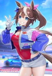  1girl absurdres alternate_costume animal_ears belt blue_belt blue_eyes blue_jacket blue_sky blurry blurry_background bow breasts brown_hair car character_name cleavage cloud cloudy_sky commentary_request confetti ear_ornament english_text gloves grin hair_between_eyes hair_ornament hand_on_own_hip highleg highleg_leotard highres horse_ears horse_girl horse_tail jacket leotard leotard_under_clothes long_hair long_sleeves looking_at_viewer motor_vehicle multicolored_hair outdoors pants pink_bow ponytail race_vehicle racecar racetrack red_leotard sky small_breasts smile solo spoiler_(automobile) strapless strapless_leotard streaked_hair tail tokai_teio_(umamusume) ugohato umamusume very_long_hair w white_gloves white_hair white_jacket white_pants 