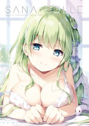 1girl 2019 bare_arms bare_shoulders blue_eyes blush bra breasts collarbone commentary_request cover flower_pot frog_hair_ornament green_hair hair_ornament hair_tubes head_tilt indoors kochiya_sanae large_breasts long_hair looking_at_viewer lying miyase_mahiro on_stomach plant potted_plant shadow sidelocks smile snake_hair_ornament solo strap_slip touhou underwear white_bra window rating:Sensitive score:21 user:danbooru