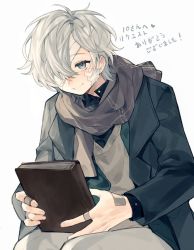 1boy bandaid bandaid_on_cheek bandaid_on_face bandaid_on_hand book commission grey_eyes haiiro_(frabilovelove) hair_over_one_eye holding holding_book long_sleeves looking_at_viewer one_eye_covered original skeb_commission smile solo translation_request virtual_youtuber white_background white_hair  rating:General score:2 user:danbooru