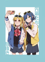  2girls ahoge aqua_border black_bow black_bowtie black_cardigan black_pantyhose blonde_hair blue_hair blue_jacket blue_skirt blush bocchi_the_rock! border bow bowtie bright_pupils cardigan cellphone closed_mouth collared_shirt cropped_legs earrings eyewear_on_head glasses hair_ornament hairclip hand_in_pocket highres holding ijichi_nijika jacket japanese_text jewelry long_hair long_sleeves looking_at_phone looking_up mole mole_under_eye multicolored_jacket multiple_girls neck_ribbon open_clothes open_jacket outside_border pantyhose phone pleated_skirt polka_dot polka_dot_bow ponytail pout red_bow red_bowtie red_eyes ree_(re-19) ribbon school_uniform selfie shimokitazawa_high_school_uniform shirt short_hair side_ponytail sidelocks simple_background skirt smartphone standing sunglasses two-tone_jacket v very_long_hair white_jacket white_pupils white_shirt yamada_ryo yellow_eyes yellow_jacket  rating:General score:6 user:maimaimai