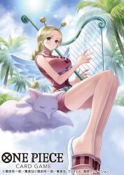  1girl animal antenna_hair belt braid commentary_request conis_(one_piece) copyright_name dress fox from_below green_eyes harp highres holding holding_harp holding_instrument instrument koushi_rokushiro looking_at_viewer official_art one_piece palm_tree pink_dress sandals short_dress sitting sky smile su_(one_piece) sunset tree turtleneck turtleneck_dress twin_braids white_wings wings 