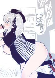 10s 1girl bar_censor beret blue_eyes blue_socks blush bottomless breasts censored employee_uniform fellatio hanging_breasts hat highres kantai_collection kashima_(kancolle) kneeling large_breasts lawson leaning_forward long_hair naked_shirt nipples no_bra open_clothes open_shirt oral penis shirt shoes short_sleeves silver_hair socks solo souryu speech_bubble striped_clothes striped_shirt text_focus translation_request twintails uniform vertical_stripes rating:Explicit score:31 user:surveyork