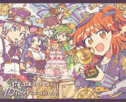 1boy 4girls :d :o anniversary arle_nadja ascot belt black_gloves black_pants blonde_hair blue_eyes blue_hair boots border breath_weapon breathing_fire broom broom_riding brown_corset brown_dress brown_headwear cake cake_slice candle cannon carbuncle_(puyopuyo) chest_harness collared_shirt confetti corset draco_centauros dragon_girl dragon_horns dragon_wings dress earrings film_grain fire flower food fork frilled_dress frills gears gloves goggles goggles_around_neck goggles_on_headwear green_dress green_hair hand_to_own_mouth happy_anniversary harness hat hat_flower hitopm holding holding_plate holding_trophy horns industrial_pipe jacket jewelry laughing letterboxed long_hair long_sleeves medium_hair mini_hat mini_top_hat multicolored_ascot multiple_girls ojou-sama_pose open_clothes open_jacket open_mouth orange_hair pants party_popper pinafore_dress plate ponytail puffy_short_sleeves puffy_sleeves purple_ascot purple_belt purple_border purple_headwear purple_jacket purple_skirt puyopuyo puyopuyo_quest red_ascot rulue_(puyopuyo) schezo_wegey shirt short_hair short_sleeves skirt sleeveless sleeveless_dress smile steam steampunk striped_ascot striped_clothes striped_dress striped_headwear striped_shirt top_hat trophy underbust utensil_in_mouth white_footwear white_hair white_shirt wing_collar wings witch_(puyopuyo) yellow_eyes