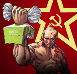  1boy bad_id bad_pixiv_id blood hammer_and_sickle honzawa_yuuichirou looking_at_viewer male_focus manly muscular politician real_life real_life_insert russia russian_text solo soviet tissue tissue_box vladimir_putin what  rating:Sensitive score:59 user:danbooru