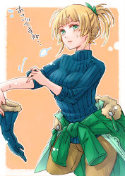  1girl alternate_costume alternate_hairstyle blonde_hair breasts brown_pants clothes_around_waist commentary cowboy_shot ebi_puri_(ebi-ebi) fire_emblem fire_emblem:_three_houses gloves green_eyes green_sweater hot ingrid_brandl_galatea jacket jacket_around_waist long_sleeves looking_at_viewer nintendo pants parted_lips ponytail removing_glove short_ponytail sleeves_rolled_up solo standing striped_clothes sweatdrop sweater turtleneck turtleneck_sweater two-tone_background vertical-striped_clothes 