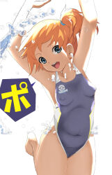 1girl asymmetrical_hair blue_eyes blue_one-piece_swimsuit blush breasts cameltoe cleft_of_venus covered_erect_nipples creatures_(company) earrings eyelashes game_freak gym_leader hair_between_eyes hair_tie heart highres jewelry looking_at_viewer makoto_daikichi misty_(pokemon) navel nintendo nipples one-piece_swimsuit open_mouth orange_hair pokemon pokemon_rgby ponytail pussy revision shirt short_hair short_shorts shorts side_ponytail small_breasts smile solo stomach swimsuit water yellow_shirt rating:Questionable score:29 user:Kasu86