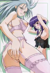  absurdres ass blush bottomless bra breasts camisole garter_belt highres lingerie masaki_aeka_jurai nipples pink_bra pussy ryouko_(tenchi_muyou!) see-through tenchi_muyou! thighhighs third-party_edit uncensored underwear  rating:Explicit score:82 user:jrot