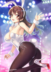  1girl animal_ears ashigara_(kancolle) bow bowtie breasts brown_eyes brown_hair covered_navel detached_collar fake_animal_ears fake_tail fang fishnet_pantyhose fishnets hair_between_eyes high_heels highleg highleg_leotard ishihara_masumi kantai_collection leotard light long_hair medium_breasts pantyhose playboy_bunny pumps rabbit_ears rabbit_tail red_soles shoes side-tie_leotard solo sparkle stage_lights standing standing_on_one_leg stiletto_heels strapless strapless_leotard tail twitter_username wavy_hair white_bow white_bowtie white_footwear white_leotard wrist_cuffs 