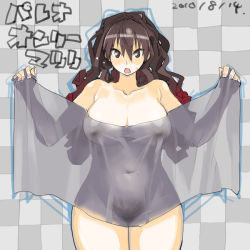  1girl blush bottomless breast_focus breasts brown_eyes brown_hair curvy female_pubic_hair functionally_nude hip_focus huge_breasts large_breasts looking_at_viewer matsuri_(teriyaki) mole mole_on_breast multicolored_hair nipples no_bra no_panties nude open_mouth original plump pubic_hair pussy_focus see-through solo surprised takayama_toshinori third-party_edit topless towel two-tone_hair wide_hips  rating:Explicit score:33 user:juanito