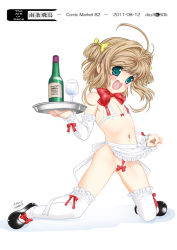  10s 1990s_(style) 1girl 2012 :d apron bikini blush bottle bow bow_legwear breasts brown_hair cardcaptor_sakura covered_erect_nipples dated elbow_gloves frills full_body glass gloves green_eyes kinomoto_sakura kneeling loli mary_janes micro_bikini nanjou_asuka open_mouth retro_artstyle ribbon shoes short_hair simple_background small_breasts smile solo swimsuit thighhighs tray twintails white_thighhighs  rating:Questionable score:70 user:danbooru