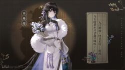 1girl bag bilibili bouquet chinese_clothes collaboration flower fur_boa holding holding_bag official_alternate_costume official_art punishing:_gray_raven selena:_capriccio_(punishing:_gray_raven) selena_(punishing:_gray_raven) solo solo_focus