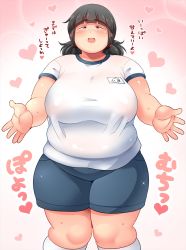  1girl blunt_bangs blush breasts commentary_request fat feet_out_of_frame freckles grey_hair half-closed_eyes heart highres kneehighs large_breasts looking_at_viewer open_mouth original pink_background plump shimejix shirt short_sleeves socks solo sweat tareme taut_clothes taut_shirt thick_arms thick_thighs thighs translation_request twintails 