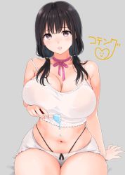 1girl black_hair blush breasts choker cleavage curvy food highleg highres ice_cream kotengu large_breasts lips long_hair looking_at_viewer low_twintails navel open_mouth original parted_lips popsicle purple_eyes ribbon_choker see-through see-through_silhouette short_shorts shorts simple_background sitting solo strap_slip thick_thighs thighs twintails wide_hips rating:Questionable score:37 user:danbooru
