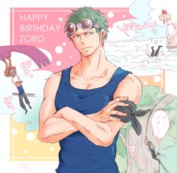 1boy bag bandana_around_arm bird black_pants blue_tank_top character_name cloud commentary_request crossed_arms earrings goggles goggles_on_head going_merry gradient_background green_hair happy_birthday jewelry legs male_focus one_piece pants roronoa_zoro shina_(ooo417ooo) shoulder_bag sideburns smile solo sword tank_top tree upper_body upside-down weapon 