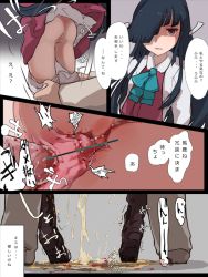 10s 1boy 1girl aftersex ass bad_id bad_twitter_id black_hair blood boots censored clothed_sex clothes_lift clothes_pull comic cross-section cum cum_in_pussy cum_pool cumdrip defloration dress dress_lift hayashimo_(kancolle) hetero inactive_account kantai_collection kneeling long_hair panties panty_pull pantyhose pantyhose_pull penis pussy rape red_eyes sex skirt speech_bubble text_focus translated underwear vaginal yamaioni_(sasakama)  rating:Explicit score:77 user:danbooru