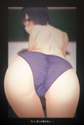1girl ass back bent_over blurry blush depth_of_field from_behind looking_at_viewer looking_back mikazuchi_zeus original panties parted_lips purple_eyes purple_hair purple_panties short_hair solo translation_request underwear underwear_only rating:Sensitive score:29 user:danbooru