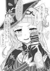  1boy 1girl bangs bar_censor blunt_bangs blush capelet censored eyebrows facejob fang gloves half-closed_eyes handjob hands_up hat hetero highres hololive japanese_text long_hair looking_at_viewer male_pubic_hair monochrome motion_lines murasaki_shion open_mouth penis penis_grab penis_on_face pov precum pubic_hair simple_background smile solo_focus speech_bubble steam sweat sweatdrop tofa_2525 two-handed_handjob uneven_eyes upper_body veins veiny_penis virtual_youtuber witch_hat 