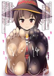  1girl ahen bandaged_leg bandages barefoot brown_hair collar cum cum_on_body cum_on_feet cum_on_lower_body dress feet foot_focus hat highres kono_subarashii_sekai_ni_shukufuku_wo! looking_at_viewer medium_hair megumin no_shoes red_dress red_eyes short_hair_with_long_locks single_sock single_thighhigh sitting smell socks unworn_socks soles solo steam text_focus thighhighs toes translated witch_hat  rating:Explicit score:92 user:sweethappiness