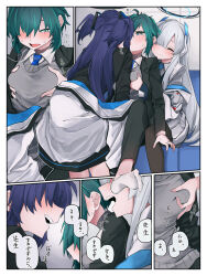  3girls absurdres after_kiss black_jacket blazer blue_archive blue_necktie blush breasts cardigan commentary_request couch covered_erect_nipples female_sensei_(blue_archive) girl_sandwich grabbing grabbing_another&#039;s_breast green_eyes green_hair grey_cardigan grey_hair groping halo highres jacket jacket_partially_removed kiss long_hair long_sleeves mechanical_halo multiple_girls necktie noa_(blue_archive) on_couch open_clothes open_mouth pantyhose parted_bangs purple_hair saliva saliva_trail sandwiched sensei_(blue_archive) shirt sidelocks sitting skirt small_breasts smile sweat translation_request two_side_up very_long_hair vivo_(vivo_sun_0222) whispering_in_ear white_hair white_jacket white_shirt yuri yuuka_(blue_archive) 