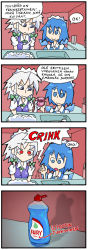  2girls 4koma alternate_costume blue_eyes blue_hair bottle bow braid cirno clumsy comic cup english_text enmaided fairy finnish_text hair_bow izayoi_sakuya kitchen maid maid_headdress multiple_girls pun red_eyes setz silver_hair touhou translated twin_braids wings  rating:Sensitive score:7 user:Indiche