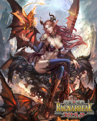  1girl armor demon_girl dragon evil fire kdash solo tagme wings  rating:Questionable score:22 user:Pobbi