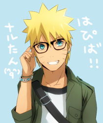  1boy blonde_hair blue_eyes bracelet earrings facial_mark fusion-s glasses grin jewelry looking_at_viewer lowres male_focus naruto naruto_(series) smile solo uzumaki_naruto 