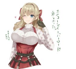  1girl adapted_costume blonde_hair blush braid breasts dress drill_hair gauntlets green_eyes hair_intakes hair_ribbon highres large_breasts long_hair looking_at_viewer namomihagi010 open_mouth red_dress ribbon scarlett_(unicorn_overlord) smile solo sweater turtleneck turtleneck_sweater unicorn_overlord white_background  rating:General score:9 user:danbooru
