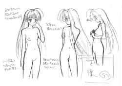  1girl ahoge akamatsu_ken ass blush breasts flat_chest from_behind greyscale itsudatte_my_santa long_hair lowres mai_(itsudatte_my_santa) monochrome nipples nude sketch small_breasts translation_request 