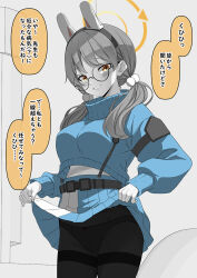  1girl animal_ears black_pantyhose blue_archive blue_skirt blue_sweater blush breasts clothes_lift commentary_request cowboy_shot fake_animal_ears glasses grin halo highres kouji_(campus_life) large_breasts lifted_by_self long_hair long_sleeves low_twintails moe_(blue_archive) panties panties_under_pantyhose pantyhose pleated_skirt rabbit_ears round_eyewear skirt skirt_lift smile solo speech_bubble sweater translation_request twintails two-tone_skirt underwear white_skirt yellow_eyes yellow_halo 