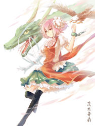 1girl a_luo ahoge arm_up bandages bird black_thighhighs blouse chain character_name cloud cuffs double_bun dragon eagle eastern_dragon female_focus flower flying hair_bun high_collar highres horns ibaraki_kasen looking_away no_shoes petticoat pink_hair puffy_short_sleeves puffy_sleeves red_eyes rose shackles sharp_teeth shirt short_hair short_sleeves simple_background skirt smile solo tabard teeth thighhighs touhou white_background xyj rating:Sensitive score:2 user:danbooru