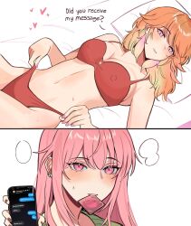 2girls 2koma absurdres amlichan bra breasts breath cellphone comic condom condom_in_mouth condom_wrapper covered_erect_nipples english_text heart highres holding holding_phone hololive hololive_english large_breasts lying mori_calliope mouth_hold multiple_girls navel on_back orange_hair panties phone fake_phone_screenshot pink_eyes pink_hair red_bra red_panties smartphone stomach strap_pull takanashi_kiara text_messaging underwear underwear_only virtual_youtuber yuri rating:Questionable score:69 user:danbooru