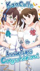  2girls absurdres alternate_costume anniversary black_hair blue-framed_eyewear blue_hairband breasts brown_eyes brown_hair copyright_name dress frilled_dress frills glasses gloves green_eyes grin hairband highres index_fingers_raised kantai_collection long_hair multicolored_hair multiple_girls nwr okinami_(kancolle) ryuujou_(kancolle) short_hair small_breasts smile solo twintails white_dress white_gloves 
