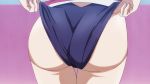  10s 1girl animated anime_screenshot aoba_kazane ass ass_focus competition_swimsuit curvy from_behind hip_focus huge_ass jacket jiggle keijo!!!!!!!! one-piece_swimsuit screencap sound swimsuit swimsuit_under_clothes thick_thighs thighs track_jacket video wedgie wide_hips  rating:Questionable score:104 user:lkuroi