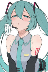  1girl absurdres bare_shoulders between_breasts black_skirt black_sleeves blue_eyes blue_hair blue_necktie blush breasts collared_shirt commentary_request copyright_name detached_sleeves grey_shirt hair_between_eyes half-closed_eyes hatsune_miku headset highres long_hair long_sleeves necktie necktie_between_breasts parted_lips pleated_skirt shirt simple_background skirt sleeveless sleeveless_shirt small_breasts solo sweat temari_rin tie_clip translation_request twintails very_long_hair vocaloid white_background 