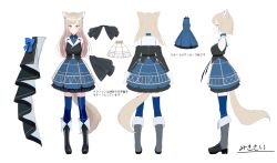  1girl absurdres animal_ears black_footwear blue_bow blue_eyes blue_thighhighs boots bow character_sheet detached_sleeves dress fox_ears fox_tail full_body highres long_hair long_sleeves mikisai multiple_views prism_project tail thighhighs tokimori_aoi turnaround virtual_youtuber white_background zettai_ryouiki  rating:Sensitive score:1 user:SparkiL