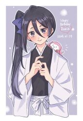  2024 black_hair black_kimono bleach bleach:_epilogue blush border bright_pupils character_name closed_mouth commentary_request dated dated_commentary double-parted_bangs eyelashes grey_background hair_between_eyes hands_up haori happy_birthday heart highres japanese_clothes kimono kuchiki_rukia lips long_hair long_sleeves looking_at_viewer notice_lines on_shoulder own_hands_together purple_eyes rinner373 sash short_eyebrows side_ponytail simple_background smile spoilers straight_hair stuffed_animal stuffed_toy tsurime upper_body very_long_hair white_border white_kimono white_sash wide_sleeves 
